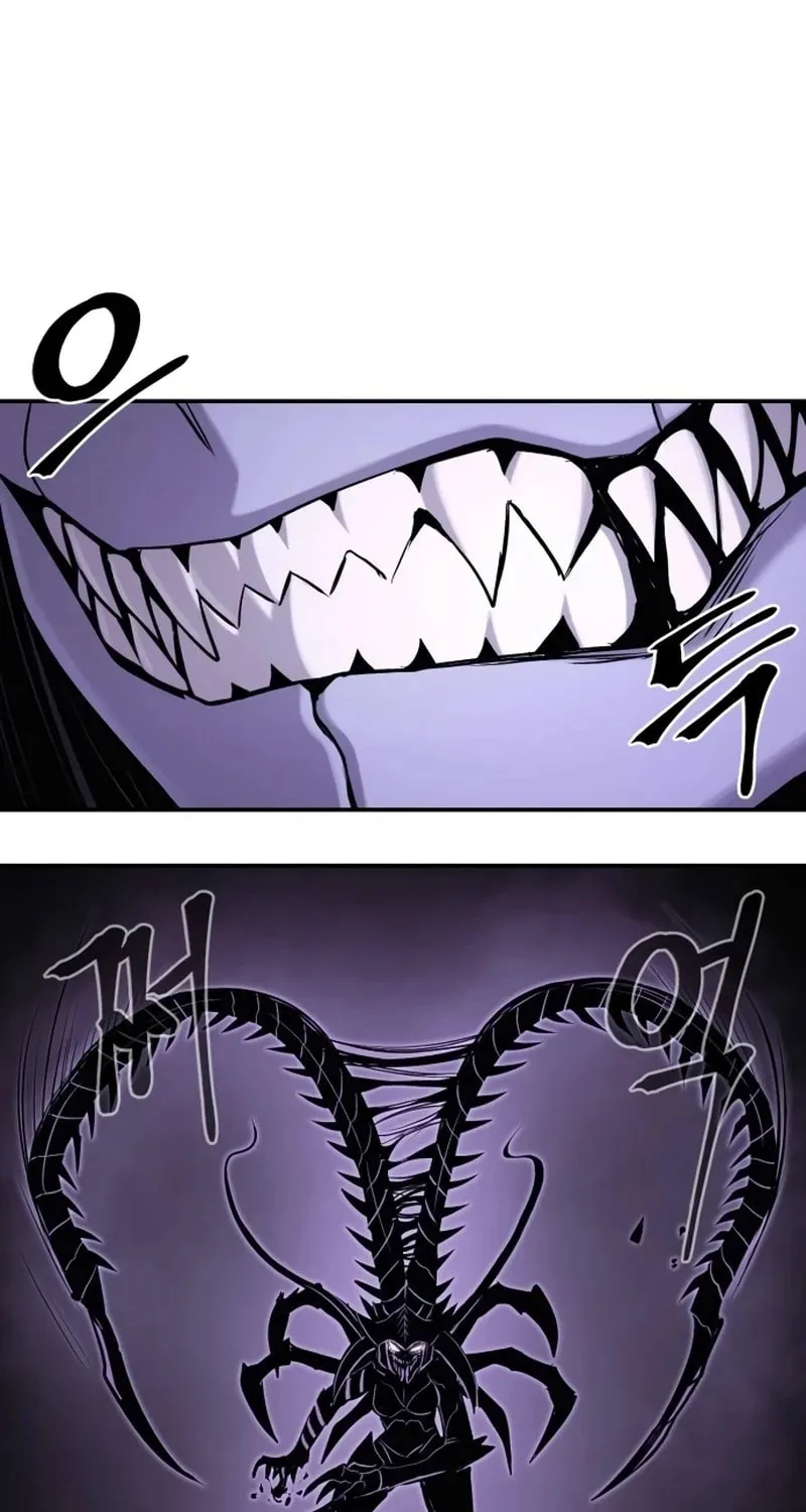 Read The Wailing Perversion chapter 68 image 89 on Lezhin