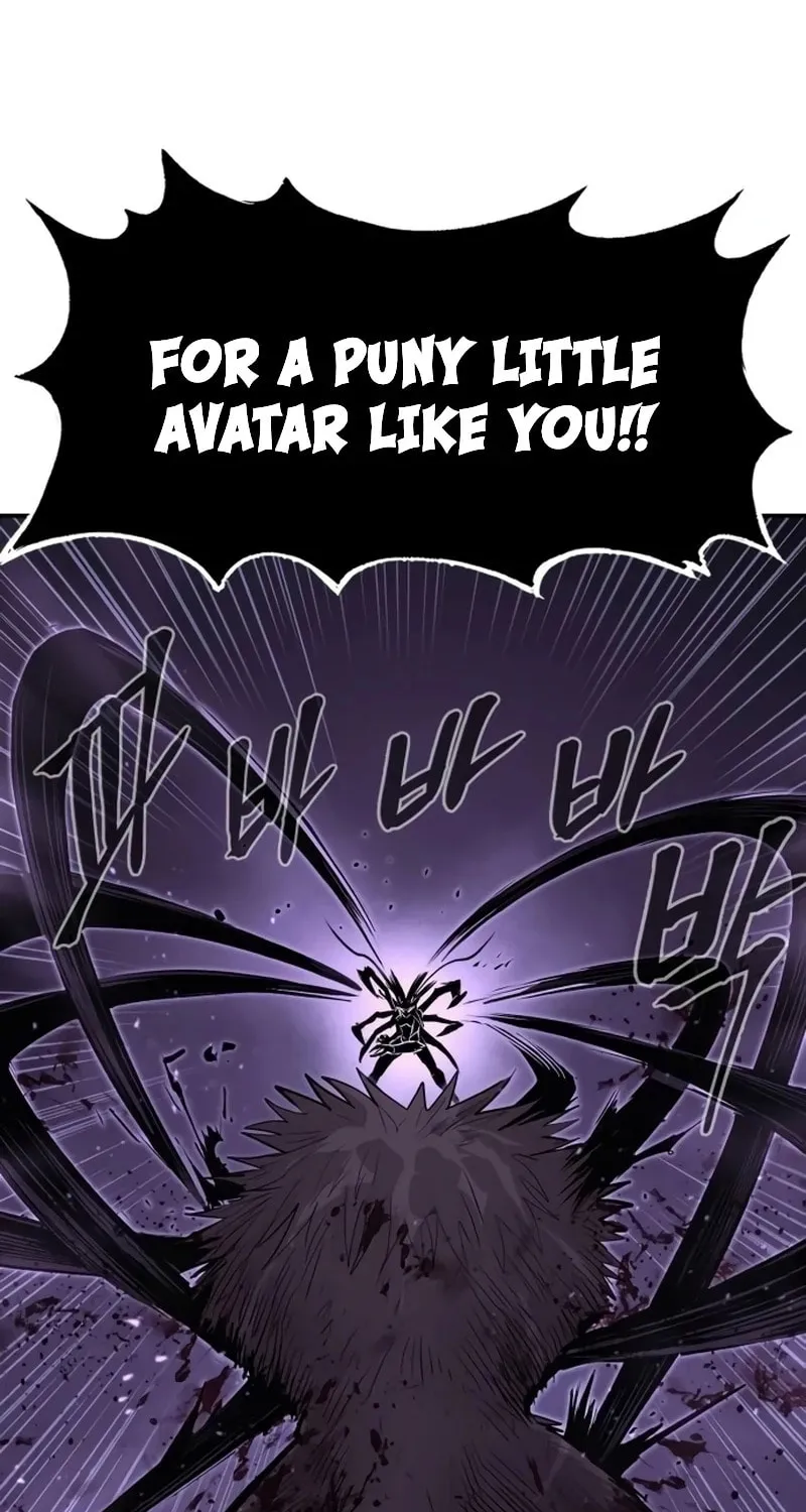 Read The Wailing Perversion chapter 68 image 91 on Lezhin