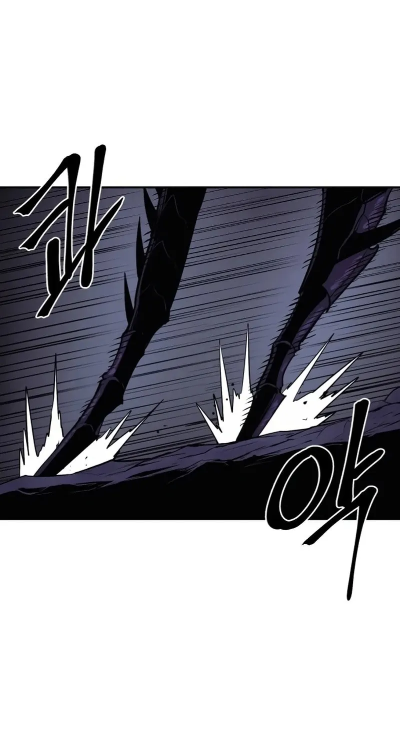 Read The Wailing Perversion chapter 68 image 97 on Lezhin