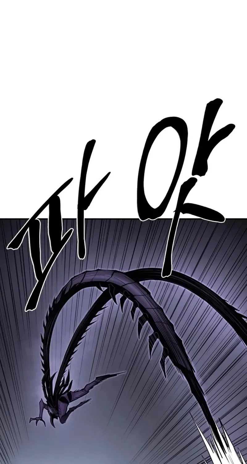 Read The Wailing Perversion chapter 68 image 98 on Lezhin