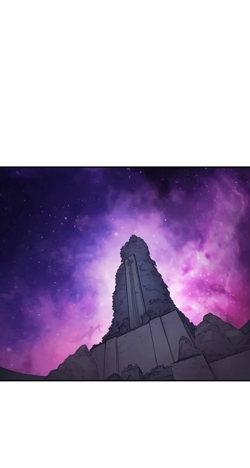 Read The Wailing Perversion chapter 69 image 1 on Lezhin