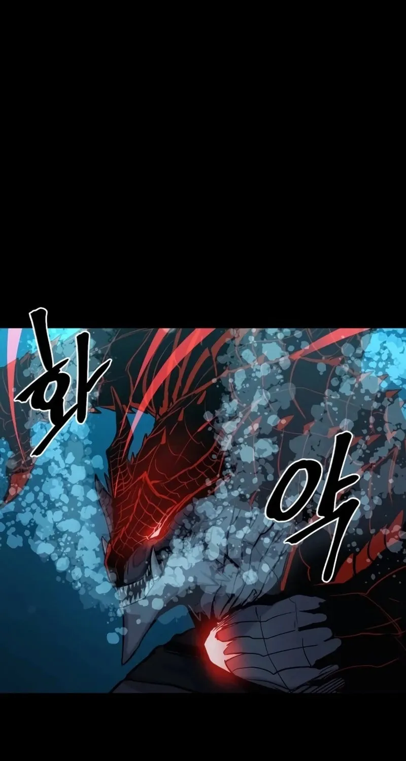 Read The Wailing Perversion chapter 69 image 104 on Lezhin