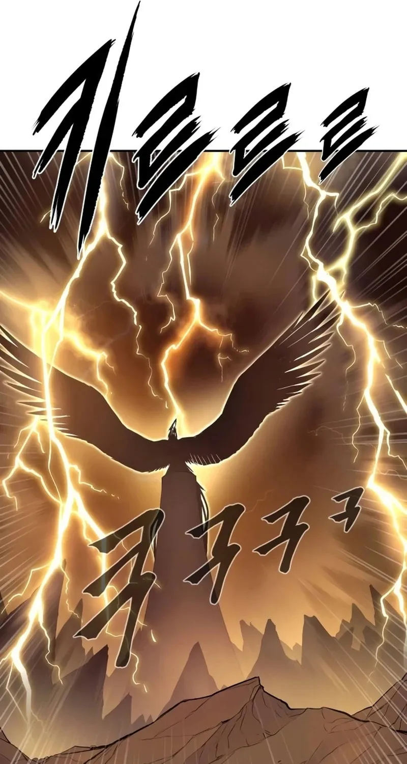 Read The Wailing Perversion chapter 69 image 18 on Lezhin
