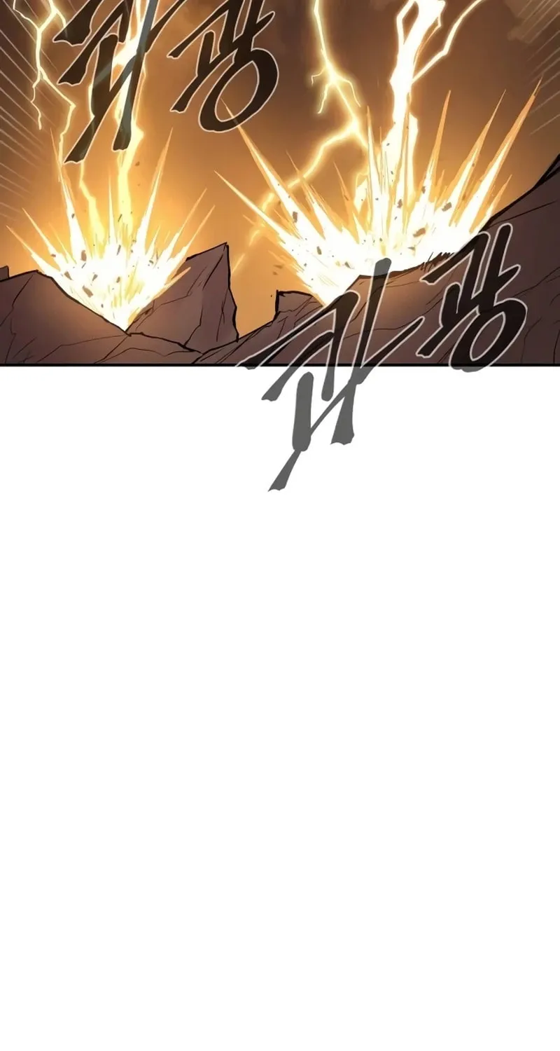 Read The Wailing Perversion chapter 69 image 20 on Lezhin