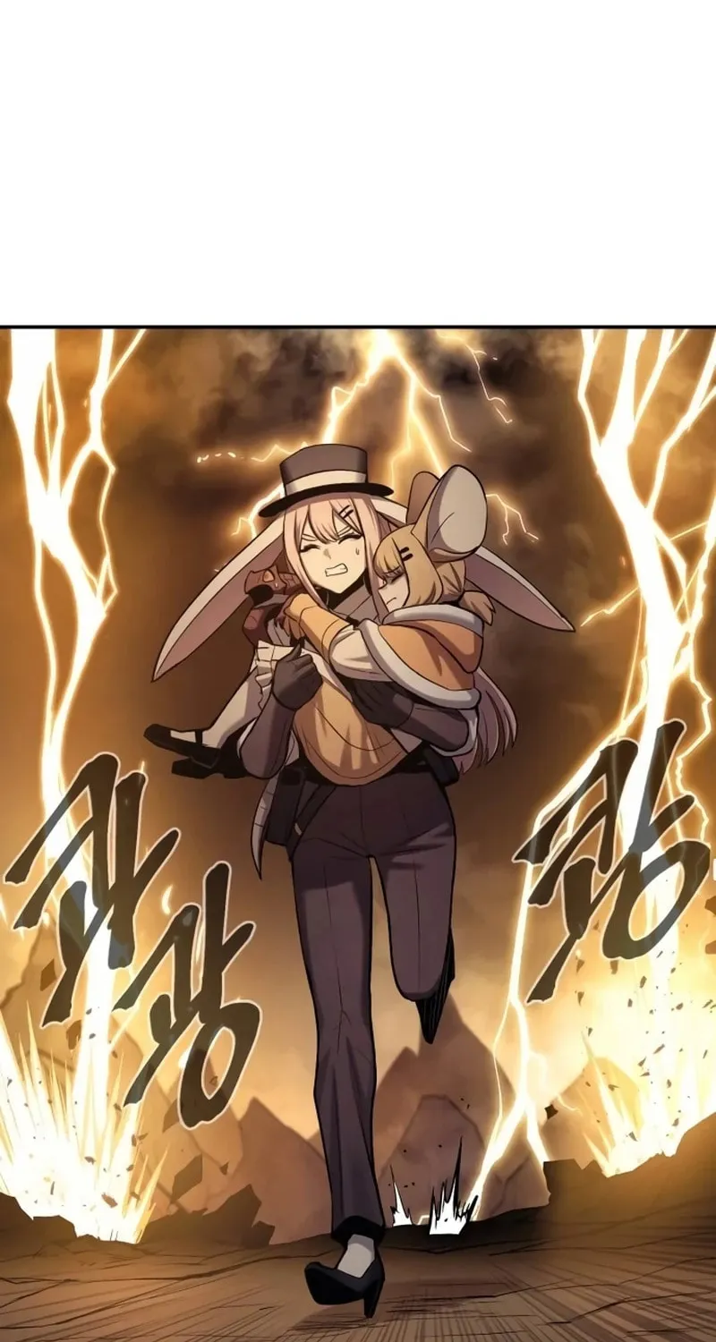 Read The Wailing Perversion chapter 69 image 21 on Lezhin