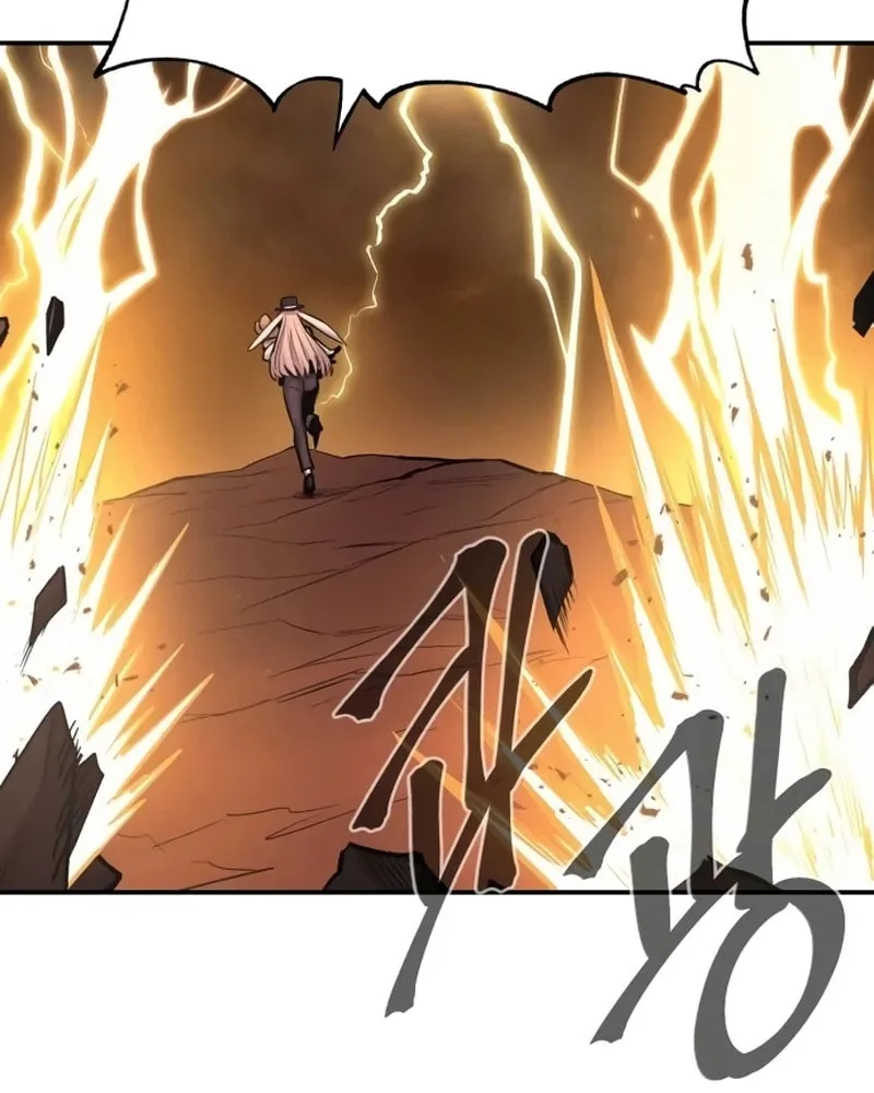 Read The Wailing Perversion chapter 69 image 23 on Lezhin