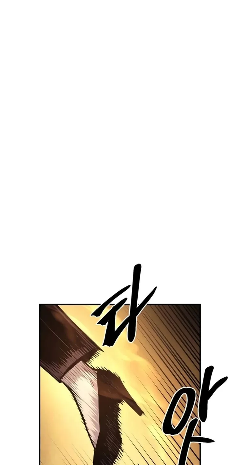 Read The Wailing Perversion chapter 69 image 24 on Lezhin