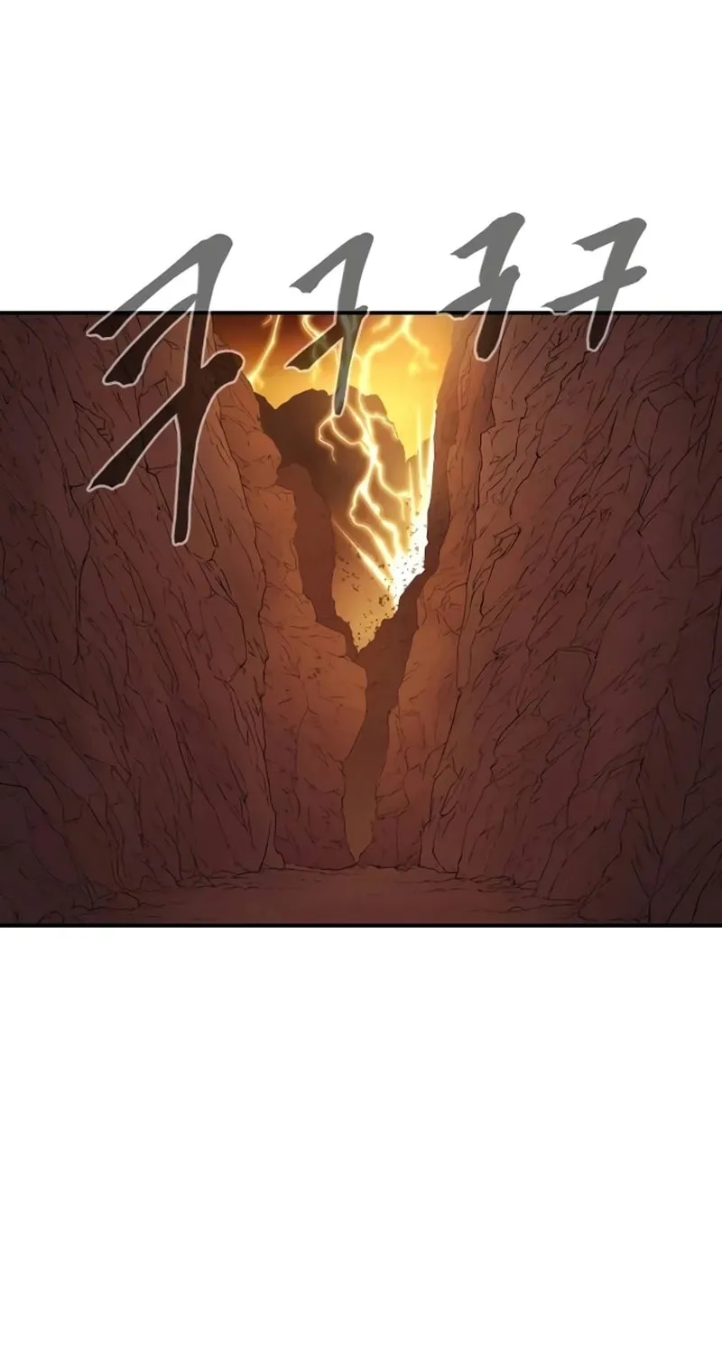 Read The Wailing Perversion chapter 69 image 28 on Lezhin