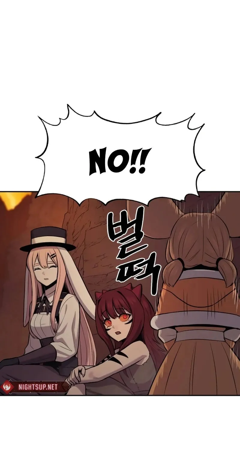 Read The Wailing Perversion chapter 69 image 40 on Lezhin