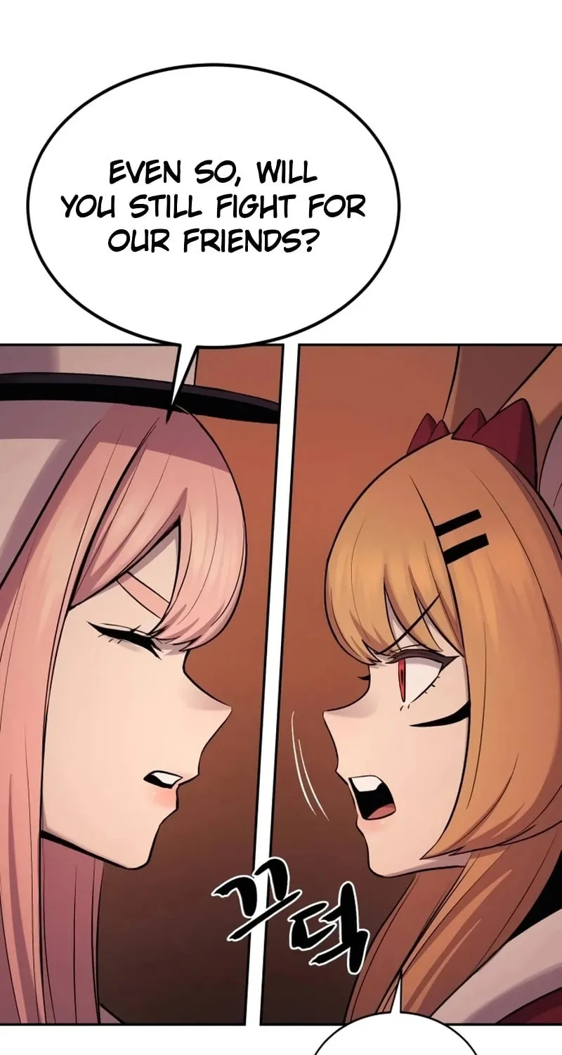 Read The Wailing Perversion chapter 69 image 56 on Lezhin