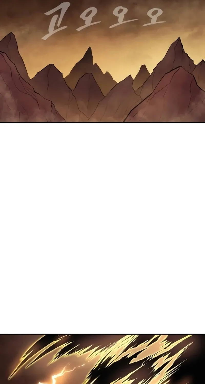 Read The Wailing Perversion chapter 69 image 58 on Lezhin