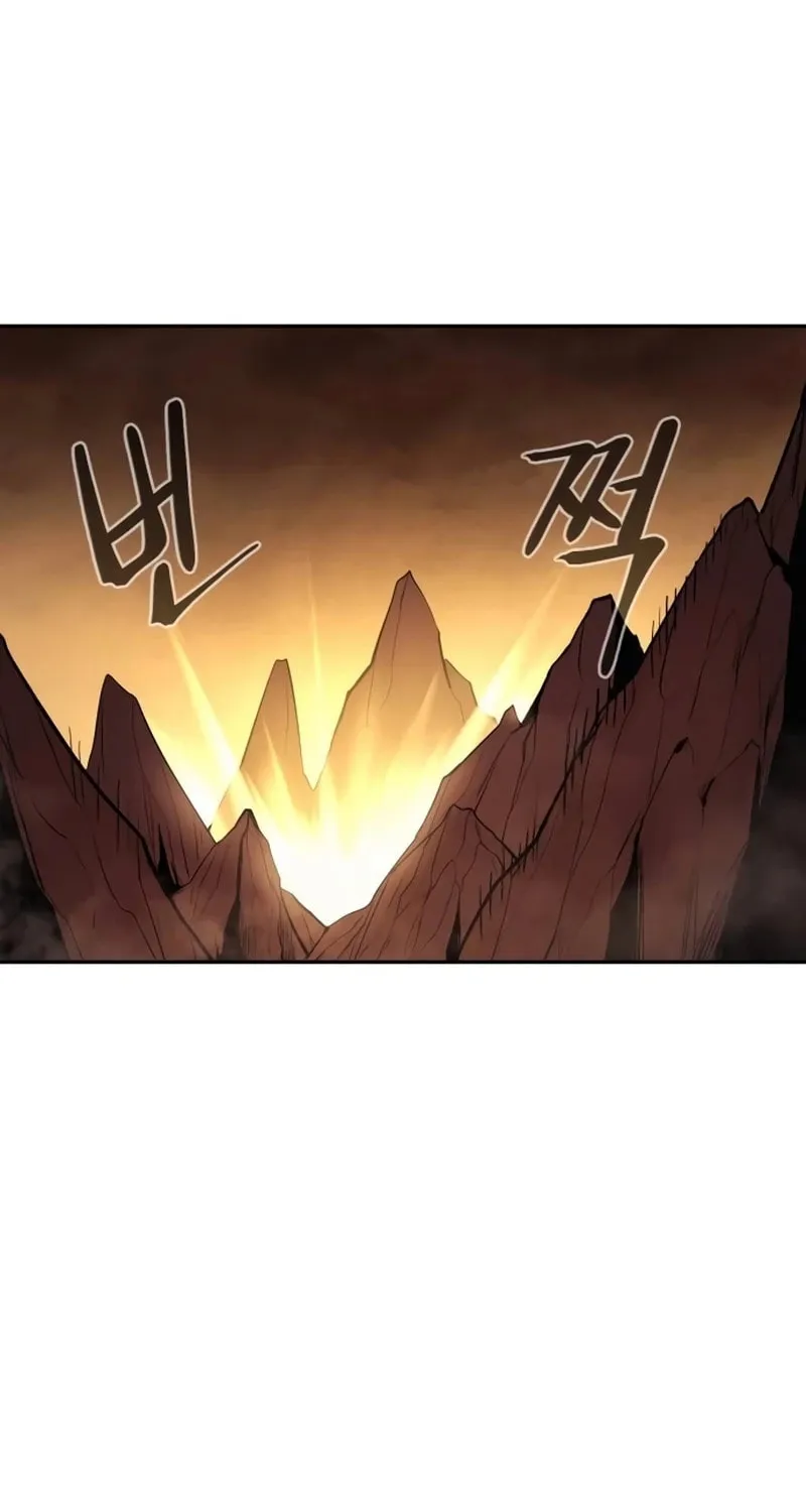 Read The Wailing Perversion chapter 69 image 62 on Lezhin