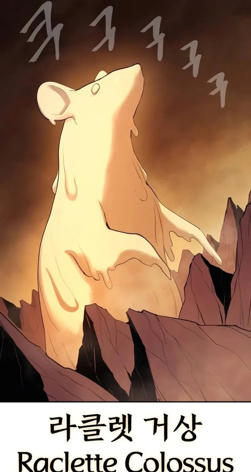 Read The Wailing Perversion chapter 69 image 66 on Lezhin