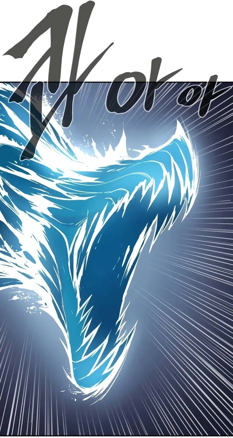 Read The Wailing Perversion chapter 69 image 77 on Lezhin