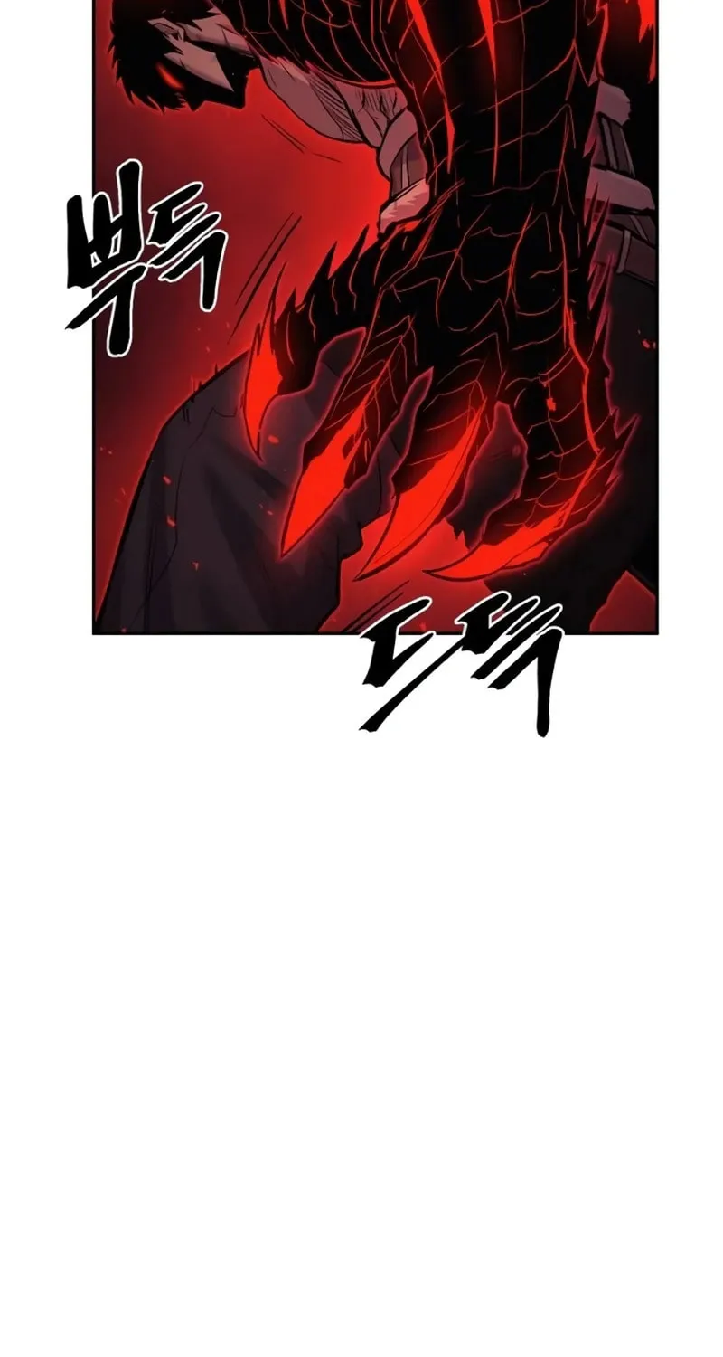 Read The Wailing Perversion chapter 69 image 79 on Lezhin