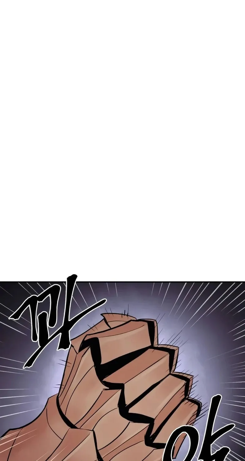 Read The Wailing Perversion chapter 69 image 8 on Lezhin