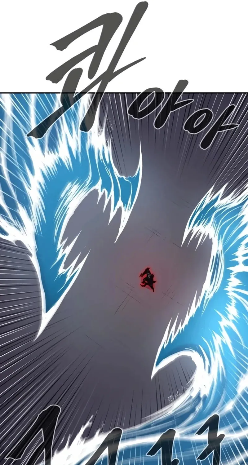 Read The Wailing Perversion chapter 69 image 82 on Lezhin