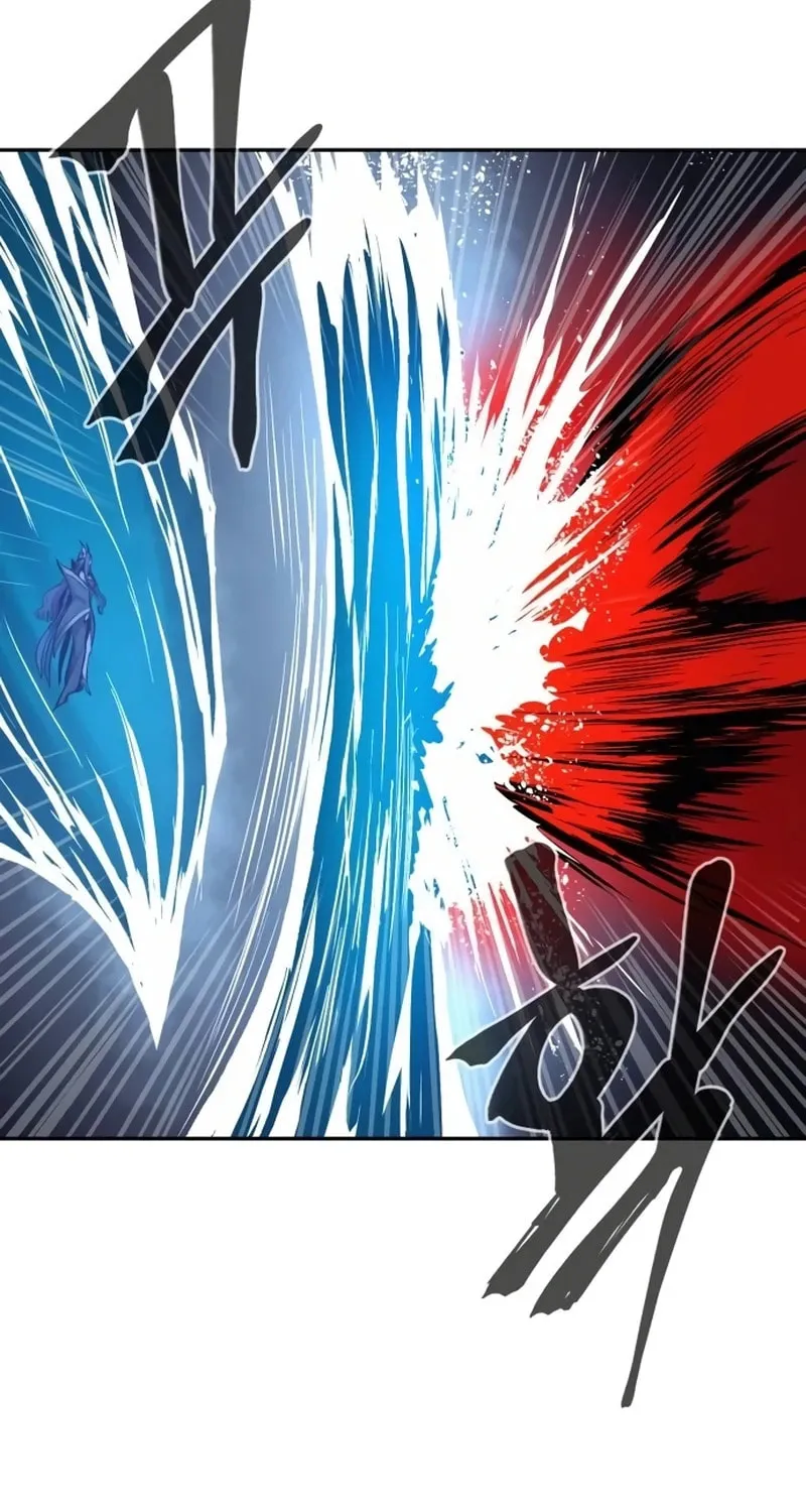 Read The Wailing Perversion chapter 69 image 90 on Lezhin