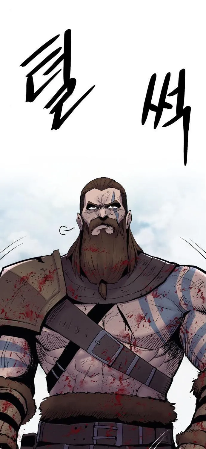 Read The Wailing Perversion chapter 7 image 10 on Lezhin