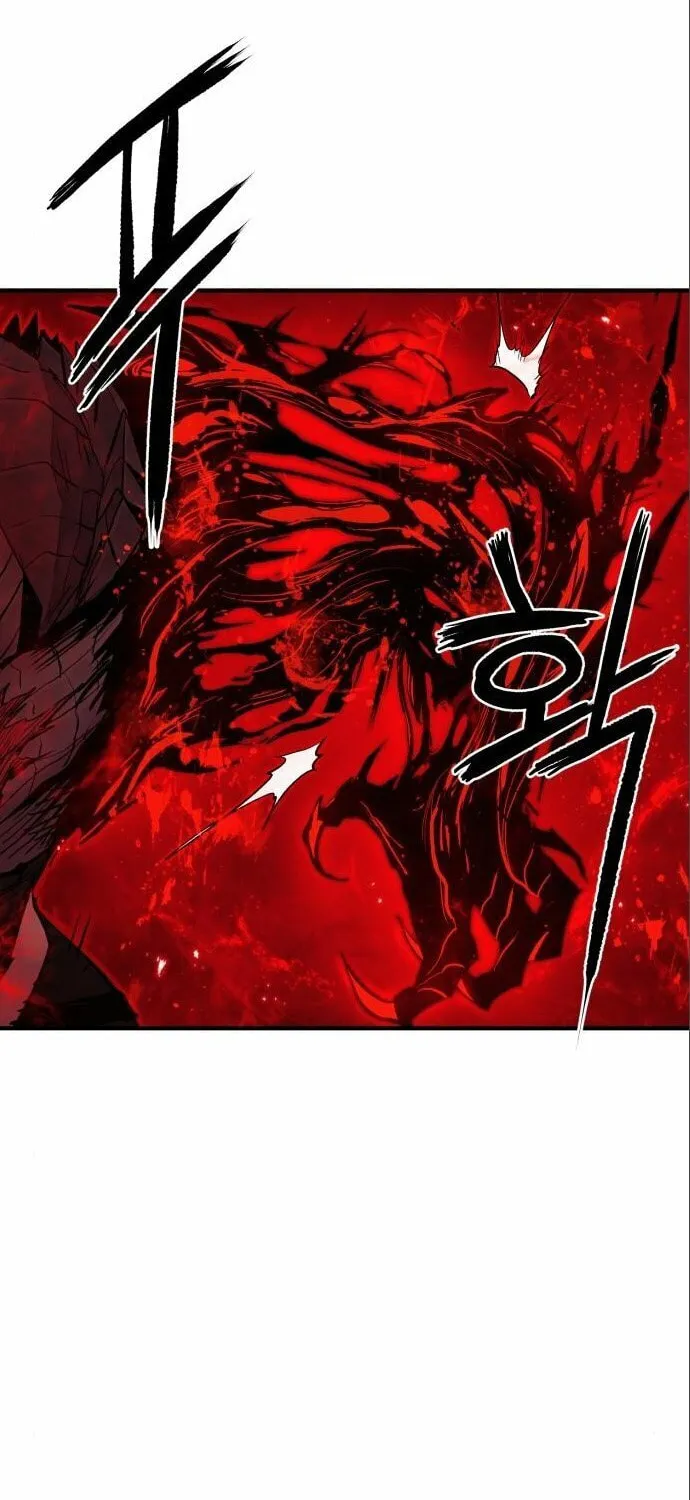 Read The Wailing Perversion chapter 7 image 103 on Lezhin
