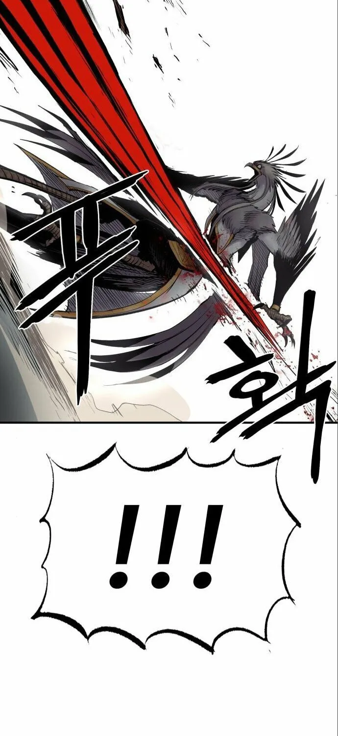 Read The Wailing Perversion chapter 7 image 111 on Lezhin