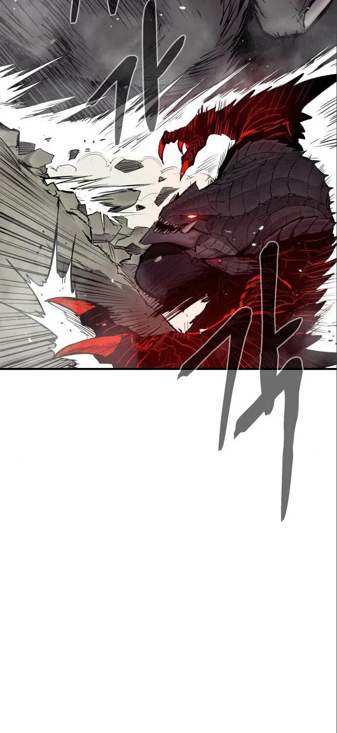 Read The Wailing Perversion chapter 7 image 118 on Lezhin