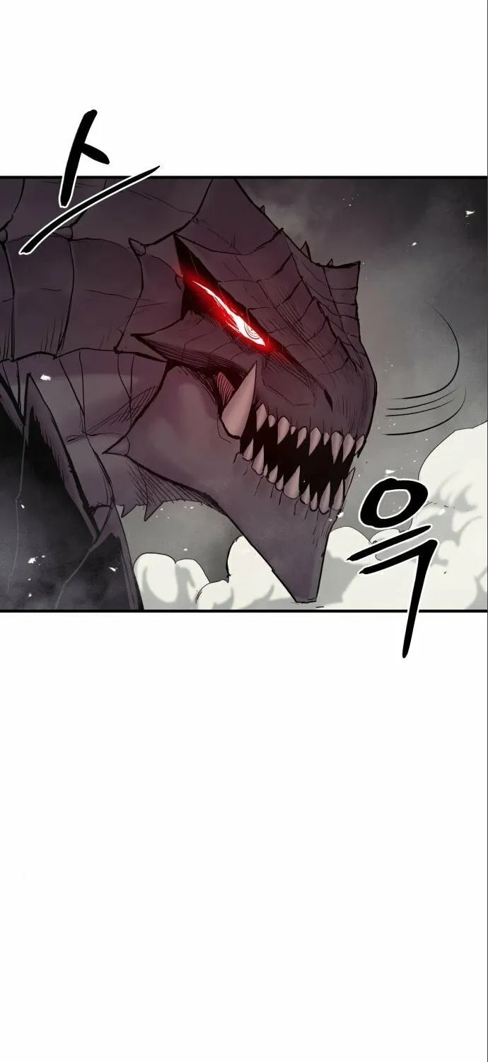 Read The Wailing Perversion chapter 7 image 119 on Lezhin