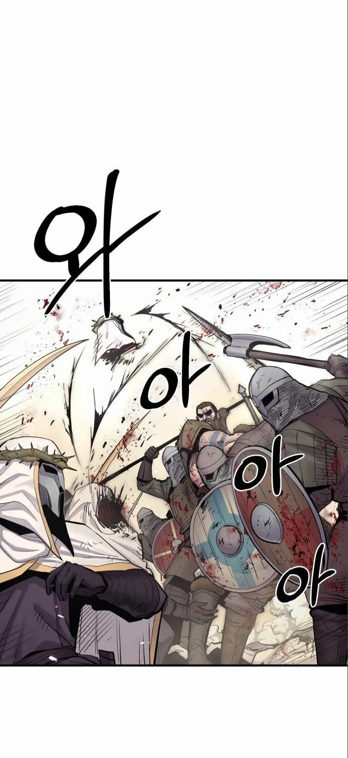 Read The Wailing Perversion chapter 7 image 14 on Lezhin