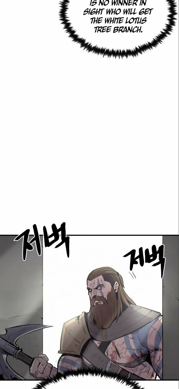 Read The Wailing Perversion chapter 7 image 16 on Lezhin