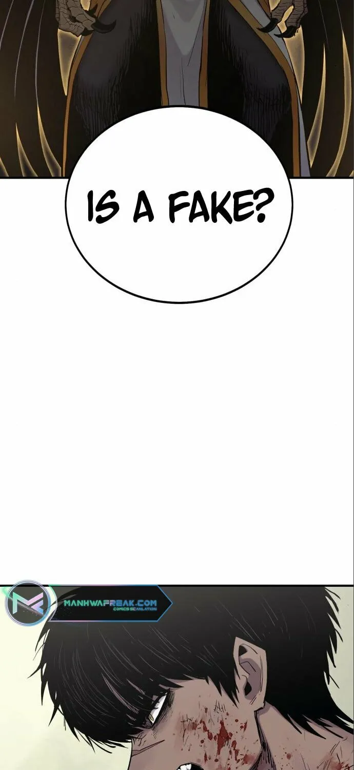 Read The Wailing Perversion chapter 7 image 25 on Lezhin