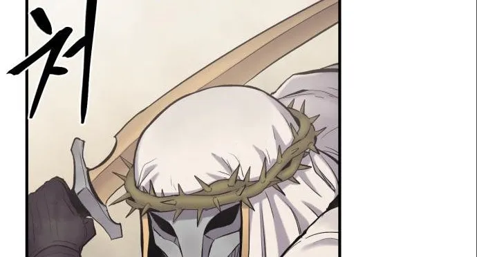 Read The Wailing Perversion chapter 7 image 3 on Lezhin