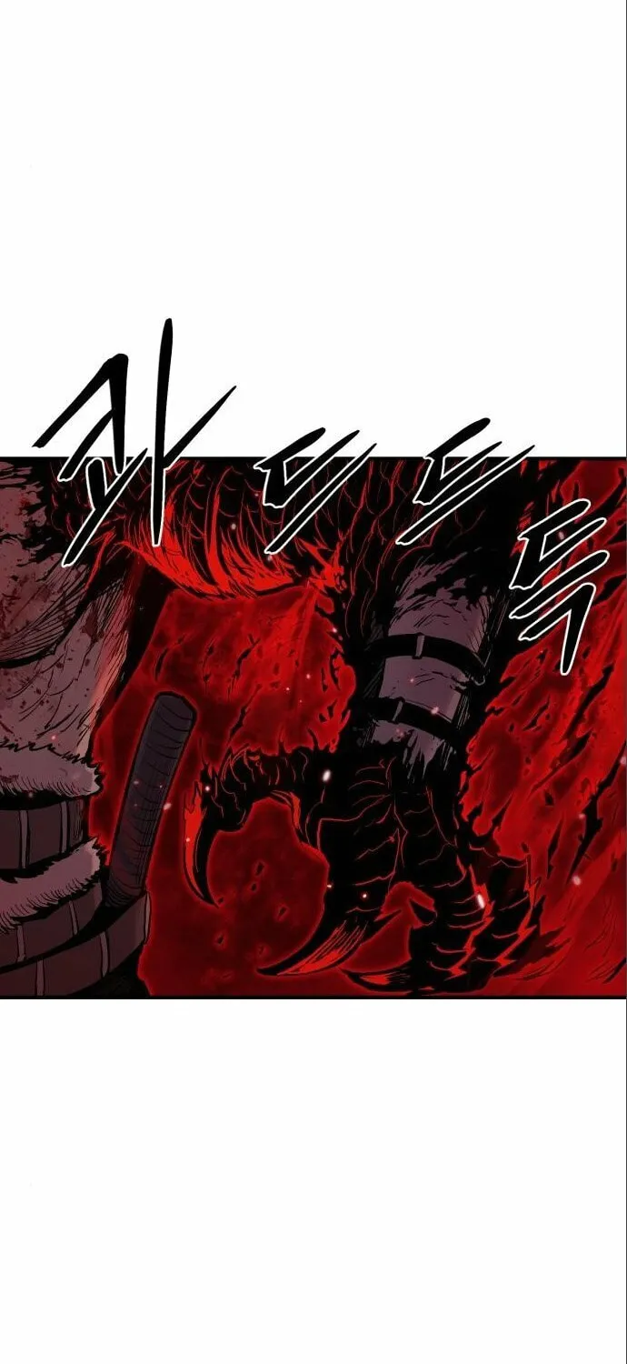 Read The Wailing Perversion chapter 7 image 37 on Lezhin