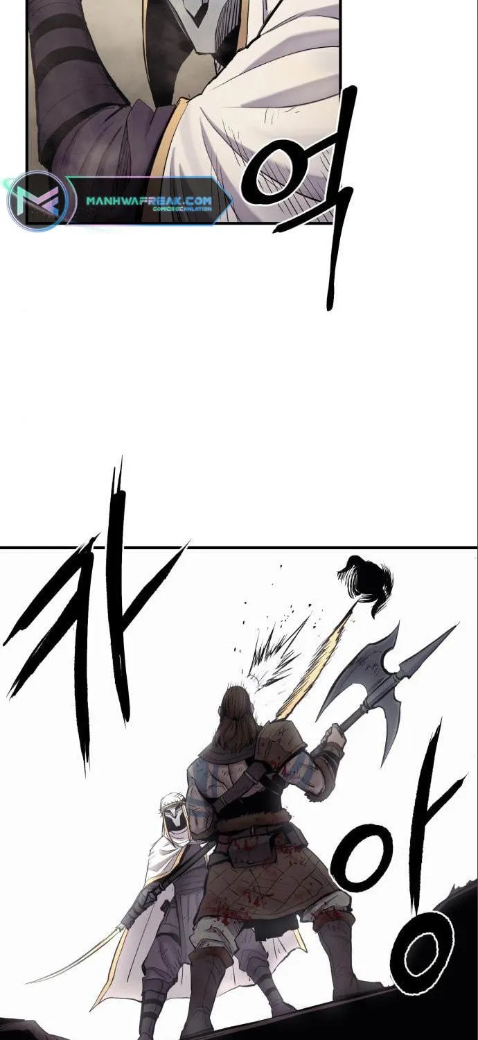 Read The Wailing Perversion chapter 7 image 4 on Lezhin