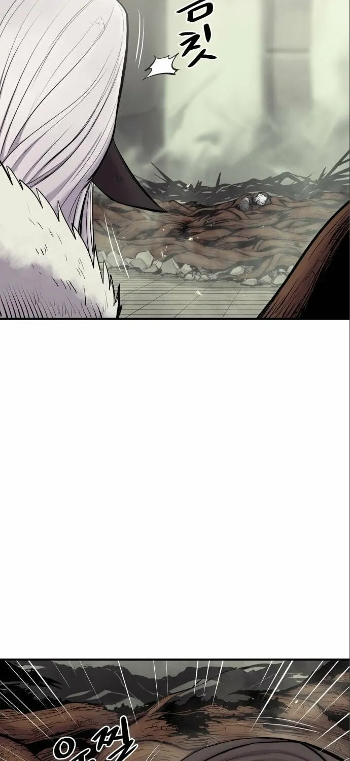 Read The Wailing Perversion chapter 7 image 43 on Lezhin