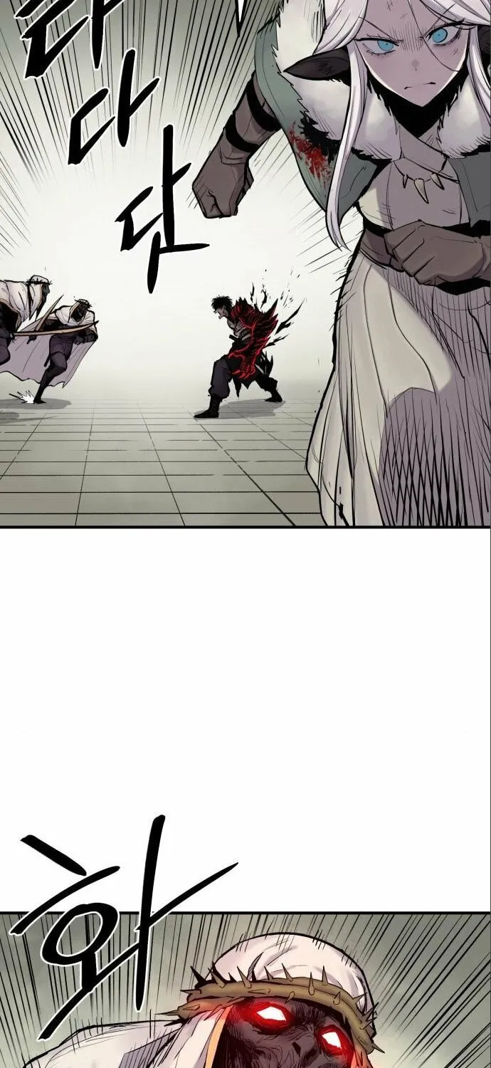 Read The Wailing Perversion chapter 7 image 45 on Lezhin