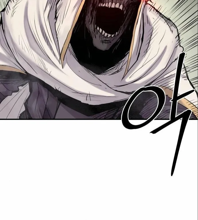 Read The Wailing Perversion chapter 7 image 46 on Lezhin