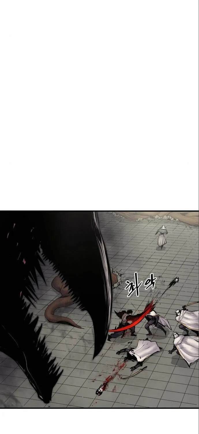 Read The Wailing Perversion chapter 7 image 48 on Lezhin