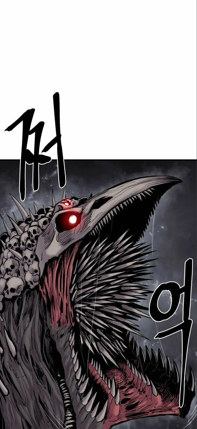 Read The Wailing Perversion chapter 7 image 49 on Lezhin