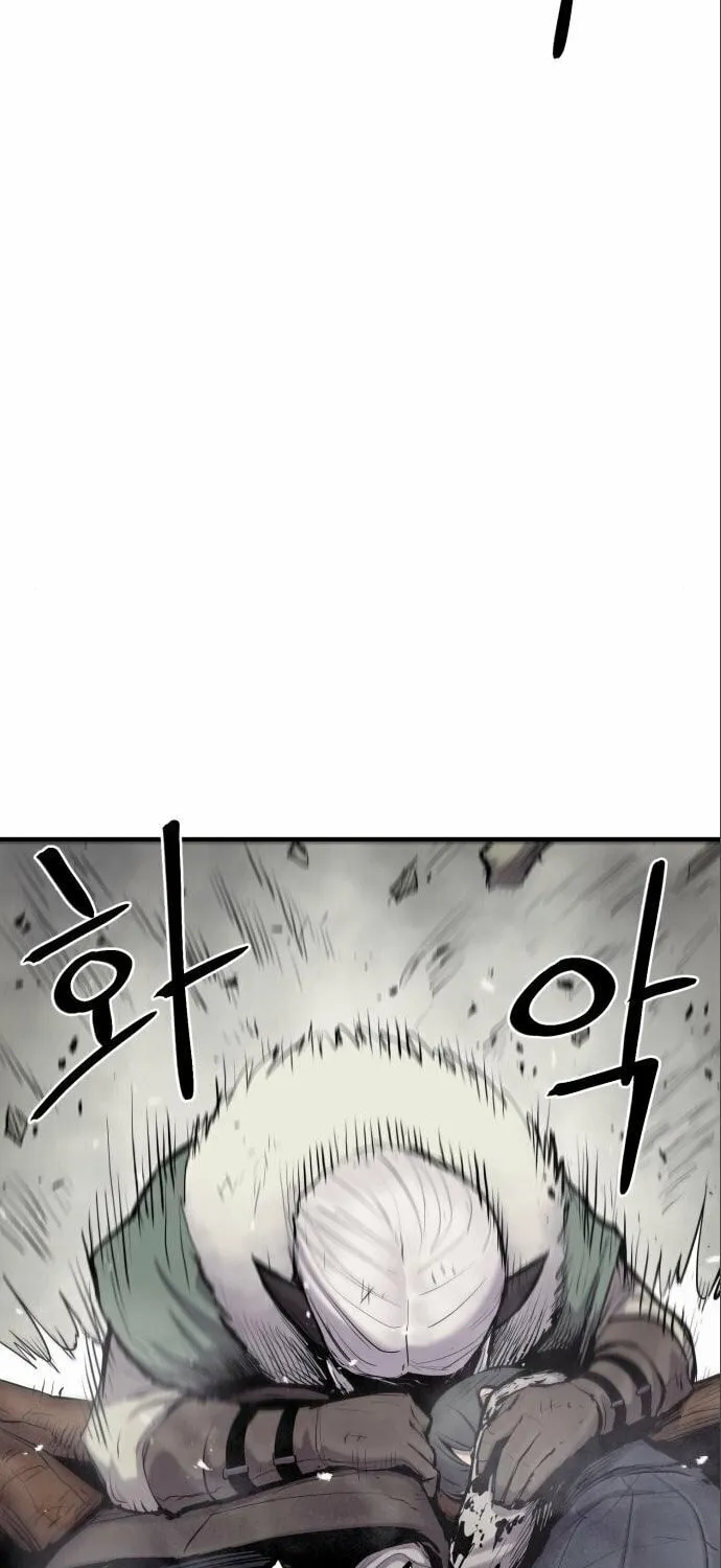 Read The Wailing Perversion chapter 7 image 52 on Lezhin