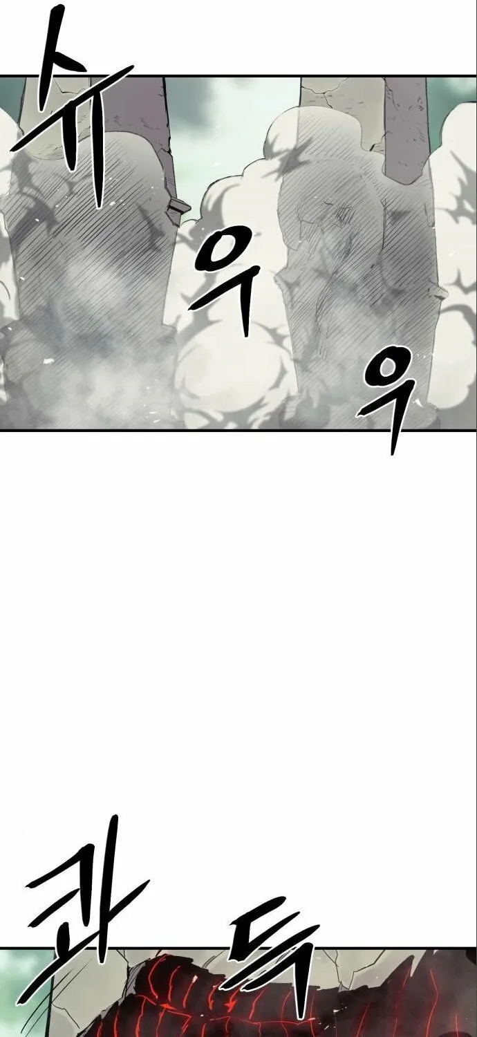 Read The Wailing Perversion chapter 7 image 54 on Lezhin