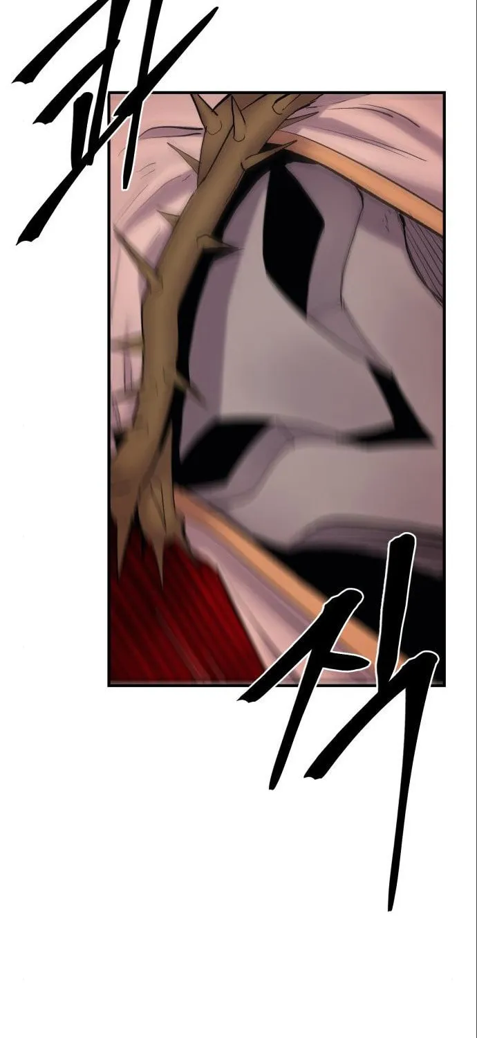 Read The Wailing Perversion chapter 7 image 6 on Lezhin