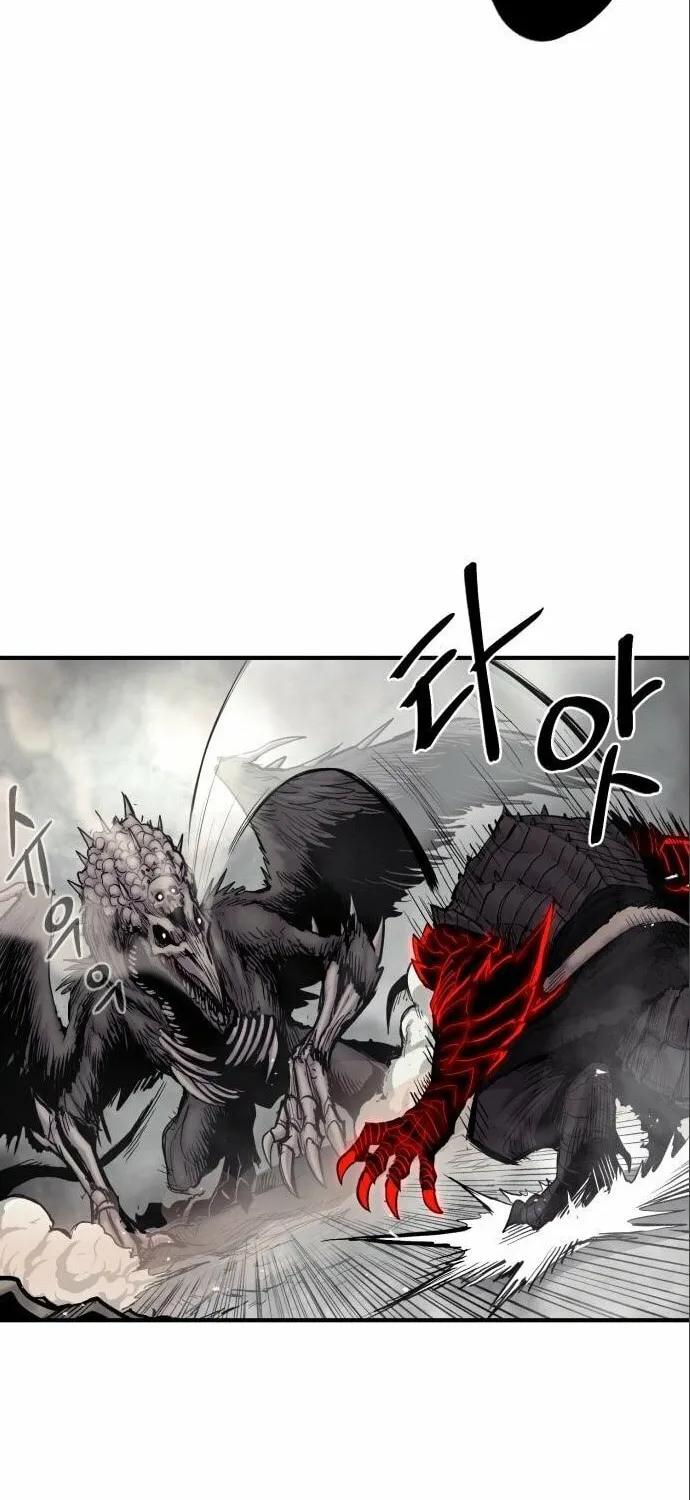 Read The Wailing Perversion chapter 7 image 61 on Lezhin