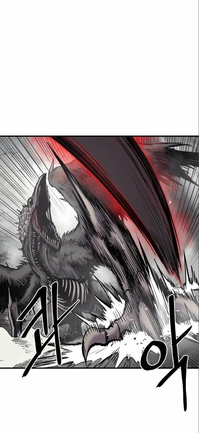 Read The Wailing Perversion chapter 7 image 62 on Lezhin