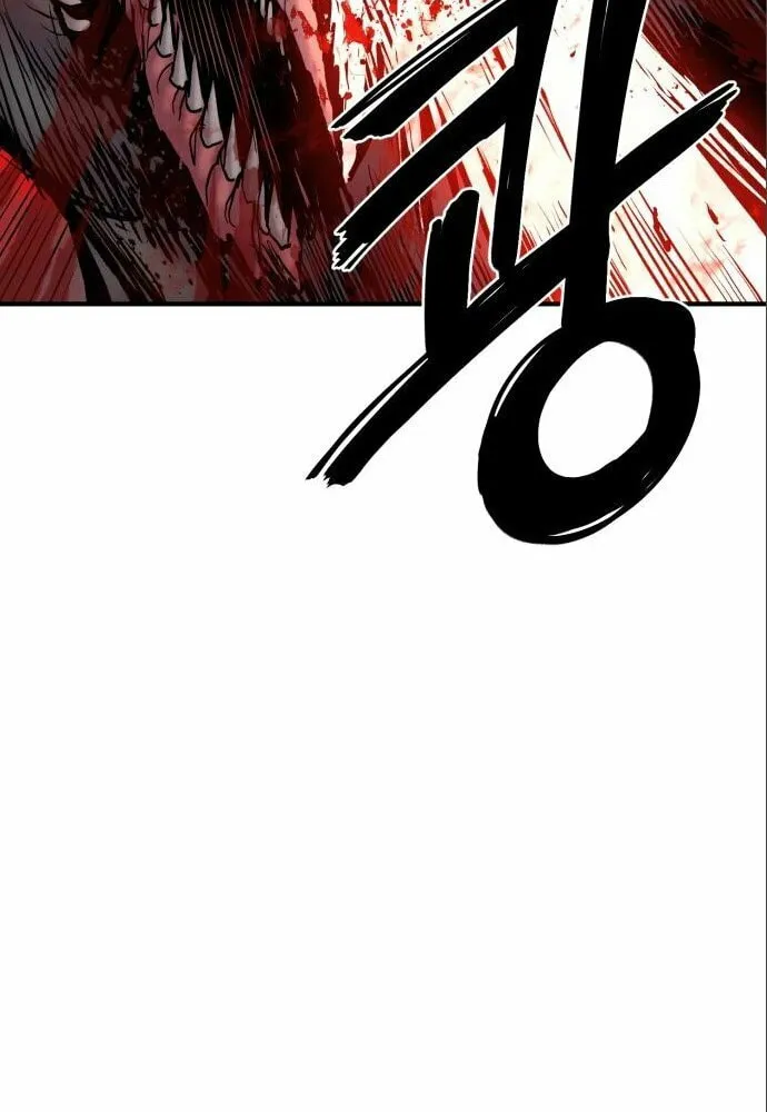 Read The Wailing Perversion chapter 7 image 66 on Lezhin