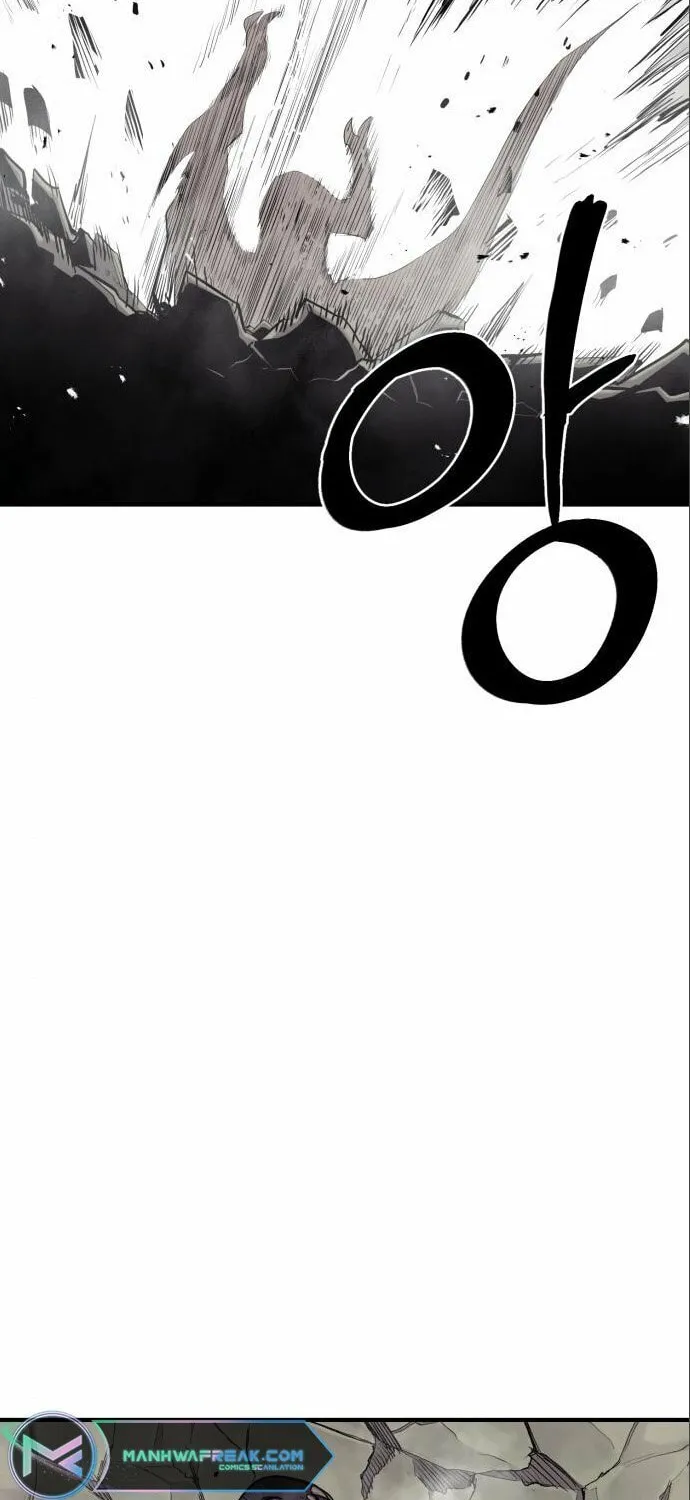 Read The Wailing Perversion chapter 7 image 70 on Lezhin