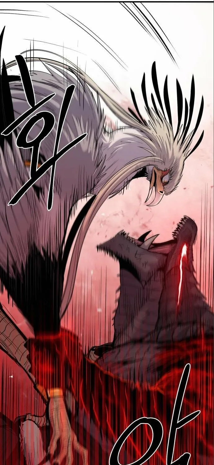 Read The Wailing Perversion chapter 7 image 81 on Lezhin