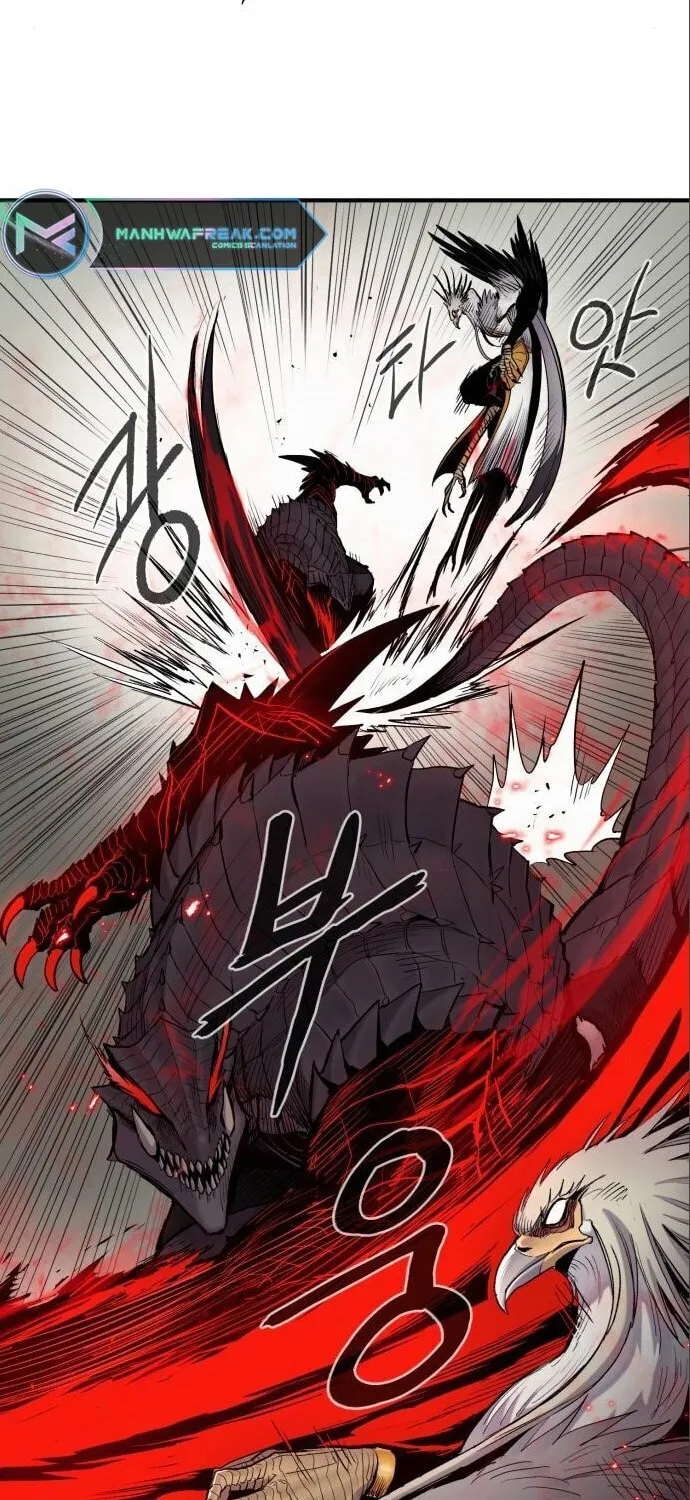 Read The Wailing Perversion chapter 7 image 89 on Lezhin