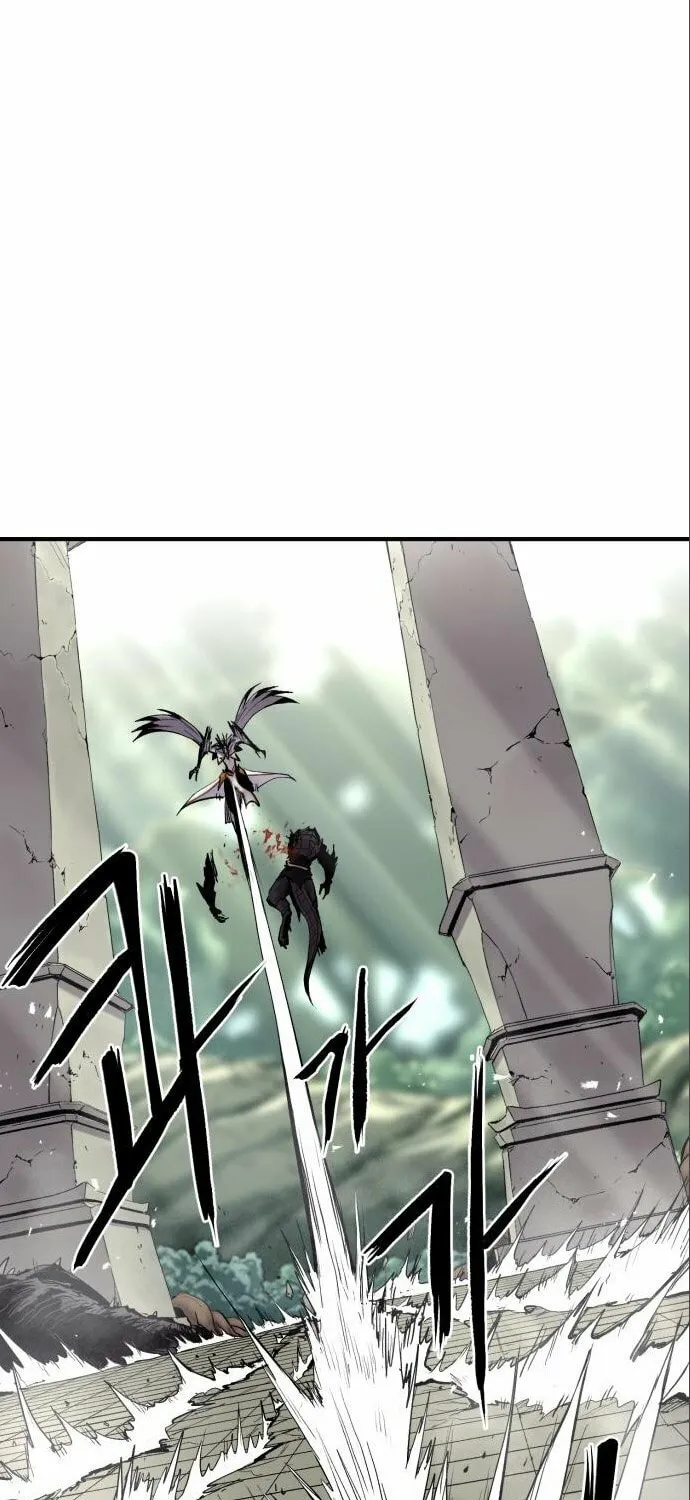 Read The Wailing Perversion chapter 7 image 99 on Lezhin