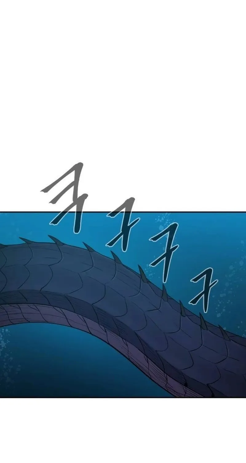 Read The Wailing Perversion chapter 70 image 1 on Lezhin