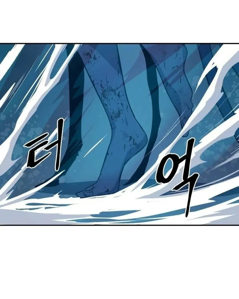 Read The Wailing Perversion chapter 70 image 111 on Lezhin